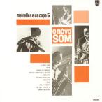 meire отсутствует & мужской *kopa*sinko/o*no-vo*son(SHM-CD) [CD]