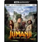 ju man ji| next * Revell 4K ULTRA HD & Blue-ray комплект [Ultra HD Blu-ray]