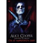  Alice * Cooper | эффект живого звука *ob*te Hsu жить * at * Hummer Smith 2009 [DVD]
