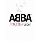 aba* in * Japan [DVD]