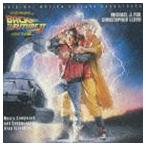 (オリジナル・サウンドトラック) バック・トゥ・ザ・フューチャー PART2 オリジナル・サウンドトラック [CD]