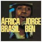 joruji* Ben / Africa * Brazil ( производство ограничение запись ) * повторный продажа [CD]