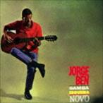joruji* Ben / samba *eske-ma*no-vo( производство ограничение запись ) * повторный продажа [CD]