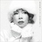 ܿ / ܿۥǥëϤΤ [CD]