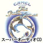 キャメル / 白雁 ＋2（SHM-SACD） [SACD]