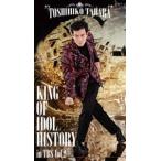 KING OF IDOL HISTORY in TBS Vol.2 (Blu-ray Disc) 田原俊彦 - 最安値