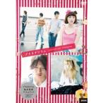 プラネタリウム〜桜井亜美 Film Book〜 [DVD]