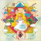 Her Ghost Friend / 君のいる世界が好きだよ [CD]