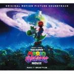 ブライアン・タイラー（音楽） / ザ・スーパーマリオギャラクシー・ムービー サウンドトラック [CD]