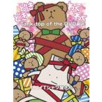 yabai футболка магазин san |Tank-top of the DVD IV [DVD]
