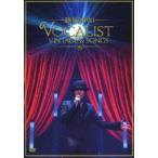 徳永英明／Concert Tour 2012 VOCALIST VINTAGE ＆ SONGS（初回限定盤） [DVD]