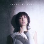 Ms.OOJA / SHINE（通常盤） [CD]