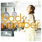 back number / 日曜日 [CD]