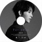 円神 / Far away（初回限定 中