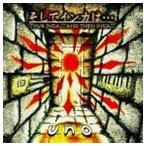 uno / и in ka.... [CD]