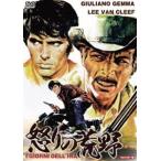  Ultra цена версия ... ..HD тормозные колодки версия { ограниченное количество версия } [DVD]