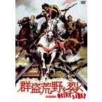  Ultra цена версия группа ......HD тормозные колодки версия { ограниченное количество версия } [DVD]