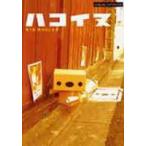 Visual Interior ящик собака [DVD]