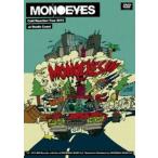 MONOEYES Cold Reaction Tour 2015 at Studio Coast [DVD]