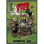 MONOEYES|Dim The Lights Tour 2017 at Studio Coast [DVD]