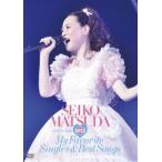 松田聖子／Seiko Matsuda Concert Tour 2022”My Favorite Singles ＆ Best Songs”at Saitama Super Arena [DVD]