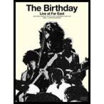 The Birthday|Live at Far East 2007-2008 LOOKING FOR THE LOST TEARDROPS TOUR Final( обычный запись ) [DVD]