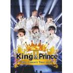 King & Prince First Concert Tour 2018 (通常盤) [DVD] - 最安値