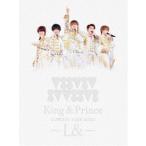 King ＆ Prince CONCERT TOUR 2020 〜L＆〜（初回限定盤） [DVD]