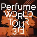 Perfume WORLD TOUR 3