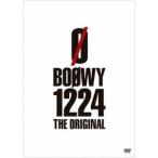 BOOWY／1224 -THE ORIGINAL- [DVD]