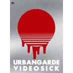 URBANGARDE VIDEOSICK�`�A�[�o���M�����h15���N�I�[���^�C���x�X�g�E�f���с` [DVD]