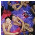 吉田美和 / beauty and ha