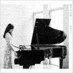 森保まどか / 私の中の私（CD＋DVD） [CD]