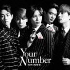 SHINee / Your Number（通常盤） [CD]