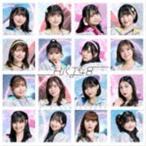 HKT48 / ビーサンはなぜなくなるのか?（生産限定スペシャルプライス盤） [CD]