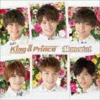 King ＆ Prince / Memorial（通常盤） [CD]