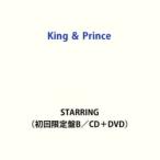 【特典付】King ＆ Prince /