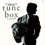 安部恭弘 / tune box - the summer 1986 ＋1（生産限定盤／UHQCD） [CD]