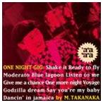  высота средний правильный ./ One Night Gig(SHM-CD) [CD]