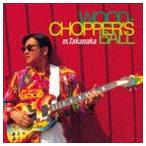  высота средний правильный ./ WOODCHOPPER*S BALL(SHM-CD) [CD]