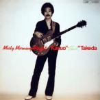  бамбук рисовое поле Kazuo / Misty *mo- человек g* полет (SHM-CD) [CD]