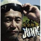 ショッピングXIII 安全地帯 / 安全地帯 XIII JUNK（完全生産限定盤／アナログ盤） [レコード 12inch]