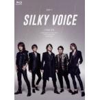 LUNA SEA| восстановление праздник -A NEW VOICE- Япония будо павильон 2022.8.26 Day1[Silky Voice] [Blu-ray]