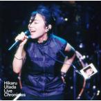 ショッピング宇多田ヒカル 宇多田ヒカル／HIKARU UTADA LIVE CHRONICLES Luv Live（1999） [Blu-ray]