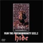 FILM THE PSYCHOMMUNITY REEL.2 [DVD]
