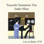  Yamamoto Gou Trio,. оригинальный ./ жить * at * Bay si-1976( время ограничено цена запись ) [CD]