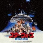 ジョン・ウィリアムズ / スター・ウォーズ／帝国の逆襲 オリジナル・サウンドトラック（限定盤） [レコード 12inch]