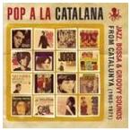 ( сборник )ka треска n* pop .. сборник 1963-71 [CD]