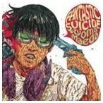Ryoma Maeda / FANTASTIC SUICIDE [CD]