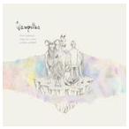 Vampillia / my beautiful twisted nightmares in aurora rainbow darkness [CD]